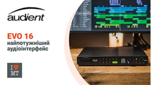В асортименті серії EVO з’являється найпотужніший аудіоінтерфейс! Зустрічайте – Audient EVO 16