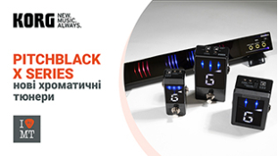 Pitchblack X Series – новые хроматические тюнеры от KORG
