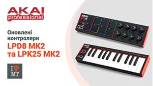 Обновленные контроллеры от AKAI: LPD8 MK2 и LPK25 MK2