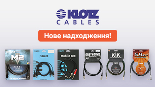 Новое поступление Klotz!..
