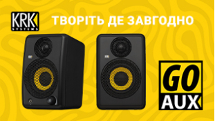 Портативные мониторы KRK GoAux – творите где угодно