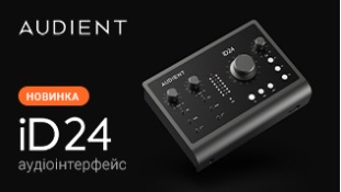 Новый Audient iD24 – десктоп аудиоинтерфейс с возможностями многоканальной студийной консоли