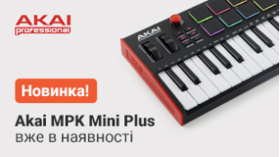 Новинка Akai MPK Mini Plus уже в наличии