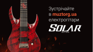 Зустрічайте електрогітари Solar Guitars в Muztorg.ua!