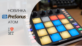 Новое поступление PreSonus..