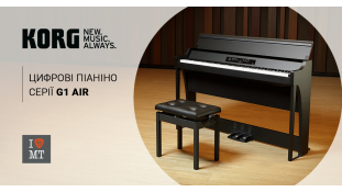 KORG G1 AIR – цифрове піаніно з компактним елегантним корпусом.
