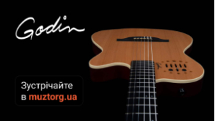 Зустрічайте гітари Godin в Muztorg.ua