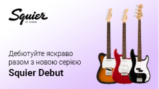 Дебютируйте ярко вместе с новой серией Squier Debut!