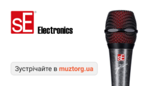sE Electronics: Ручная работа, вдохновленная музыкой