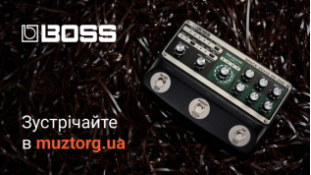Встречайте в Muztorg.ua гитарные педали эффектов BOSS!