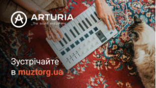 Встречайте в Muztorg.ua оборудование для электронной музыки Arturia!