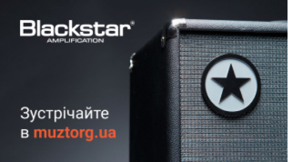 Гитарное оборудование Blackstar в Muztorg.ua!..