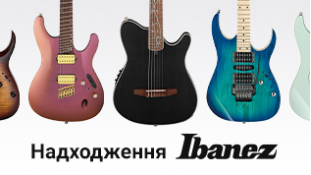 Гітари Ibanez: нове надходження