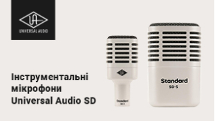 Инструментальные микрофоны Universal Audio SD