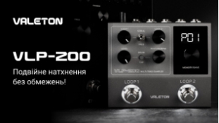 Valeton VLP-200: Двойное вдохновение для творчества без ограничений