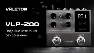 Valeton VLP-200: Двойное вдохновение для творчества без огра..