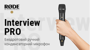 Rode Interview PRO: Бездротовий конденсаторний мікрофон