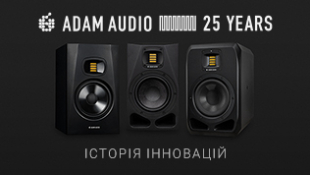 Історія ADAM Audio: святкування 25 років інновацій