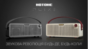 Hotone Pulze: Звуковая революция в любом месте, в любое время!