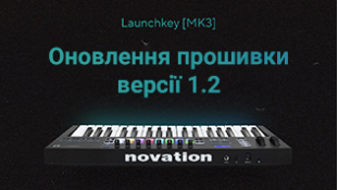 Обновление прошивки Novation Launchkey MK3 версии 1.2
