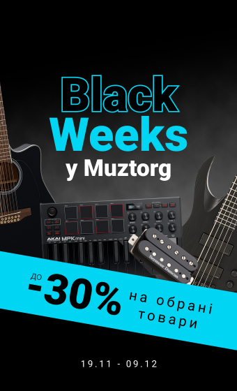 Black Weeks у Muztorg!