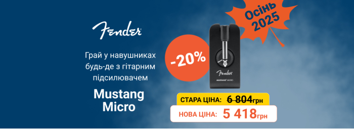 Играй в наушниках где угодно с гитарным усилителем Fender Mustang Micro