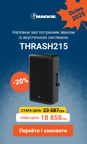 Mackie Thrash215 акустична система зі знижкою -20%