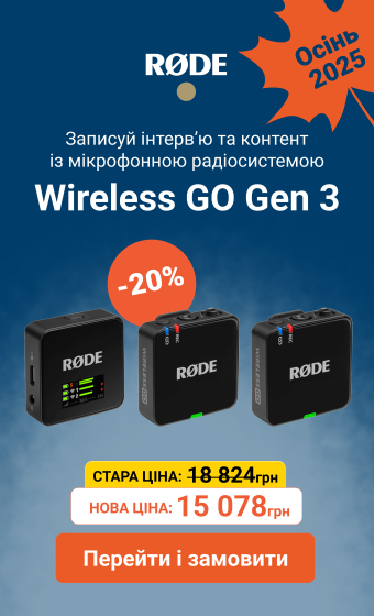 Rode Wireless GO Gen 3 зі знижкою -20%