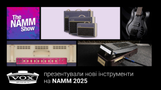 Новинки VOX на NAMM 2025: стиль, инновации и легендарный зву..