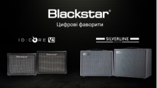 Цифровые фавориты Blackstar: ID: Core и Silverline