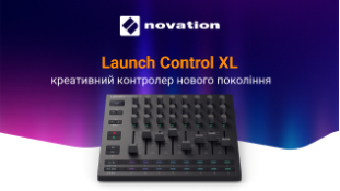 Novation Launch Control XL – креативный контроллер нового поколения