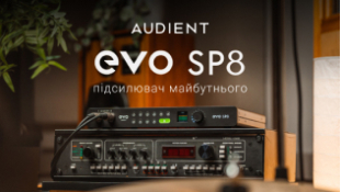 Audient EVO SP8 – підсилювач майбутнього