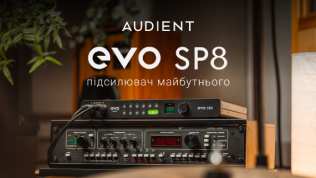 Audient EVO SP8 – усилитель будущего..