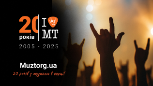 Muztorg.ua: 20 років з музикою в серці!..