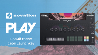 Знакомьтесь: Novation Play – новый голос серии Launchkey..
