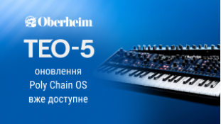 Oberheim TEO-5: обновление Poly Chain OS уже доступно