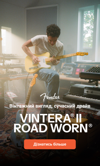Новинки! Fender Vintera II Road Worn