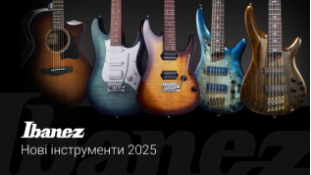 Що чекати в 2025 році: Ibanez представили нові інструменти та аксесуари