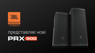 JBL Professional представляет дополнение серии PRX900..
