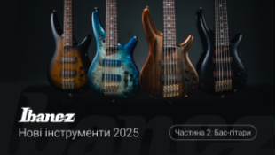Ibanez представили новые инструменты часть 2: Бас-гитары