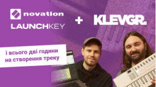 Novation Launchkey + Klevgrand: всего два часа на создание трека