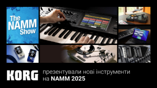 Korg представили новые инструменты на NAMM 2025..