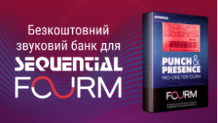 Звуковой банк Punch & Presence: вдохновленный Pro-One для Sequential Fourm