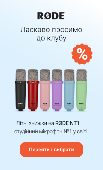 RODE NT1