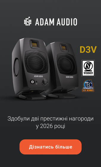 ADAM Audio D3V