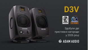 ADAM Audio D3V получили две престижные награды в 2026 году