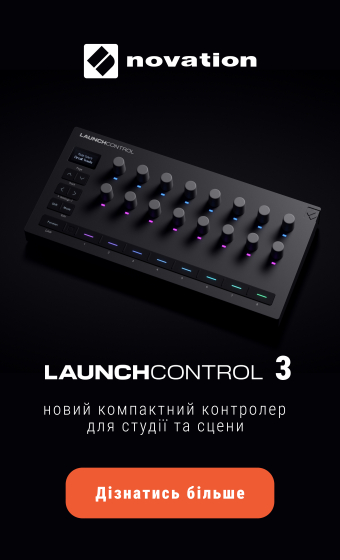 Novation анонсували Launch Control 3