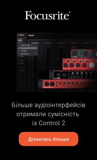 Focusrite