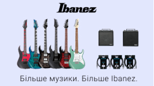 Больше музыки. Больше Ibanez!