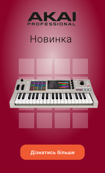 Akai MPC Key 37 G2